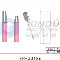 Lip Gloss Pack ZH-J0186